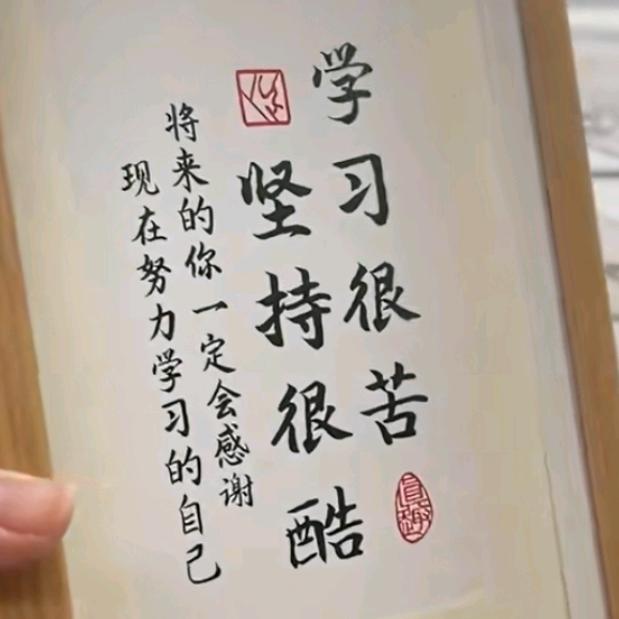 「冥龙之息」