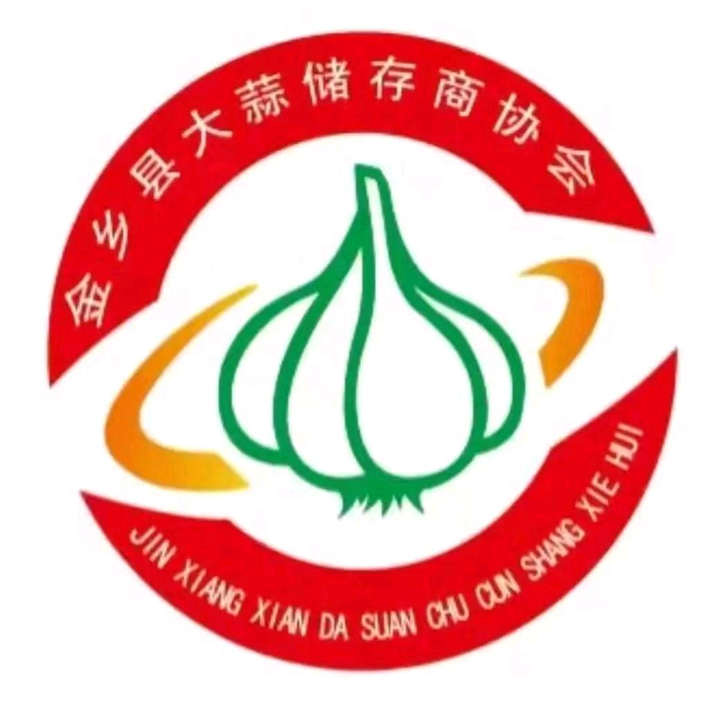 大蒜小凡