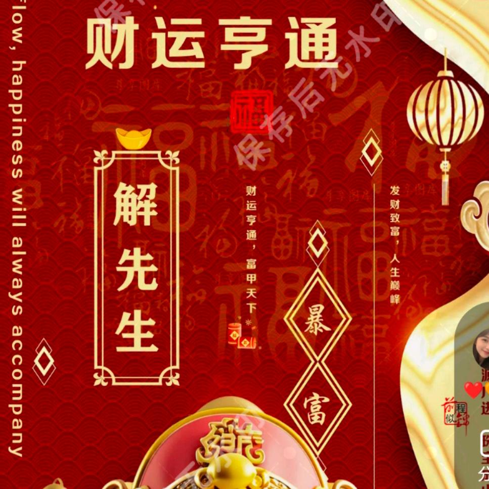 扯蛋人生🥰🥰🥰