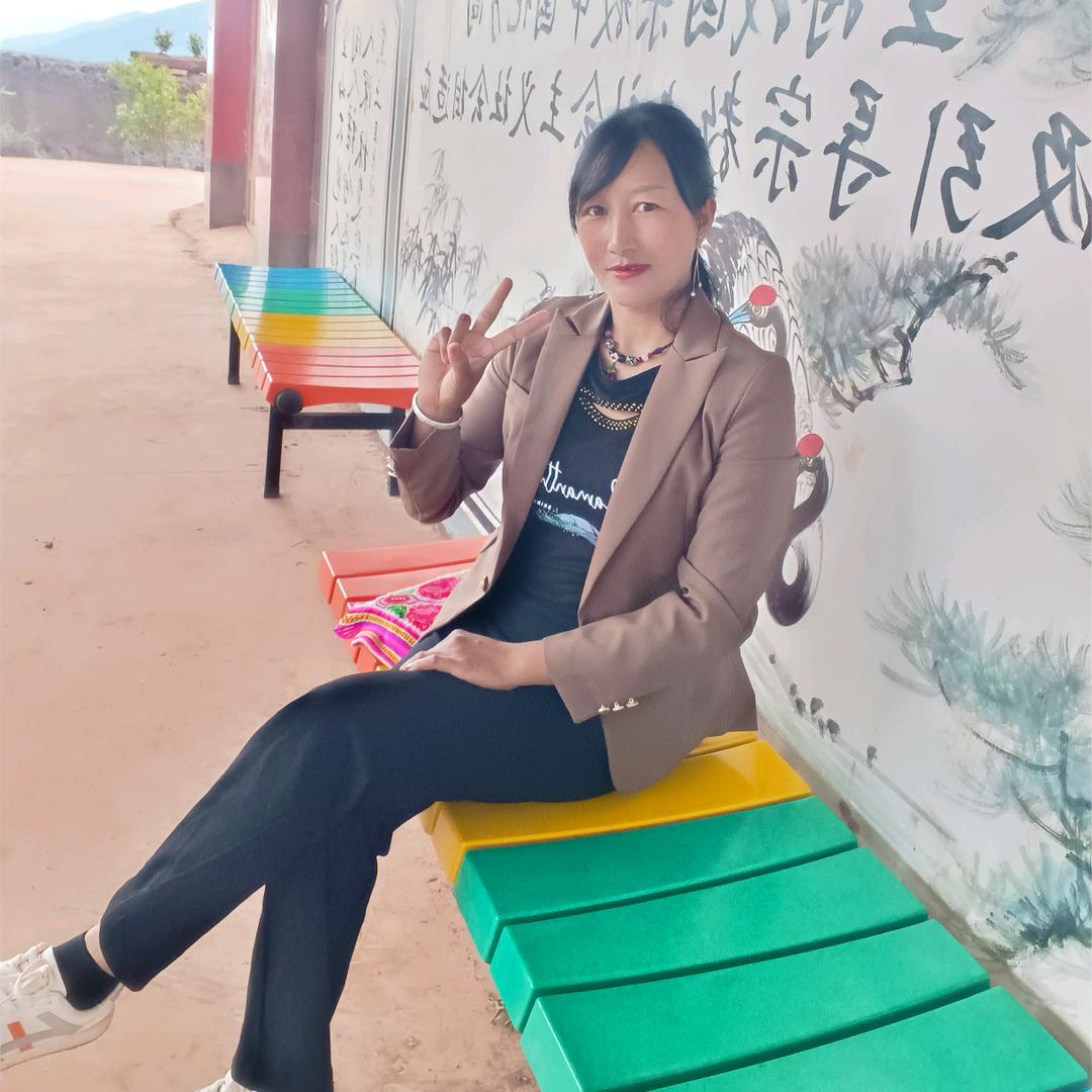 傈僳🍃阿艳