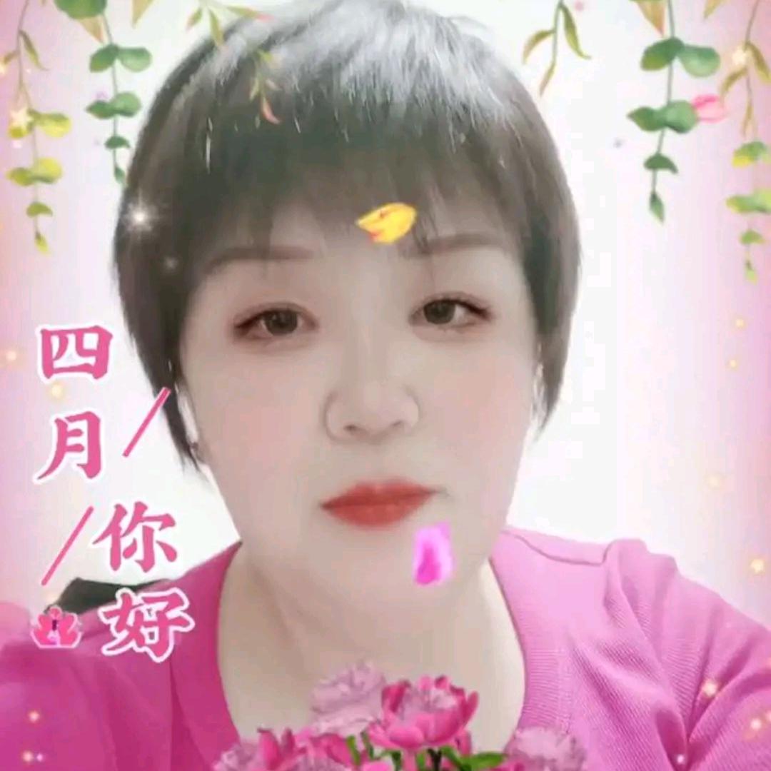 《🌹🌞花甲笑语🌹🌞》