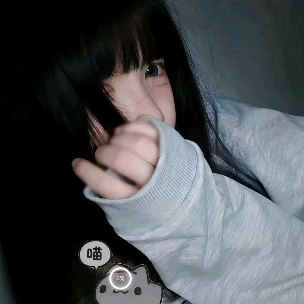 不再难过.