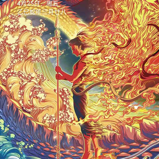 凯66