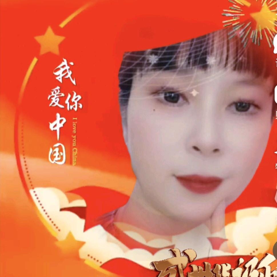 心海(网红食品，驾校报考)
