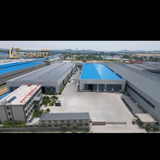 山东奥博尔新型材料科技有限公司