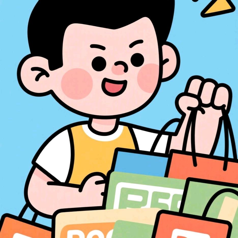 小刘严选好物