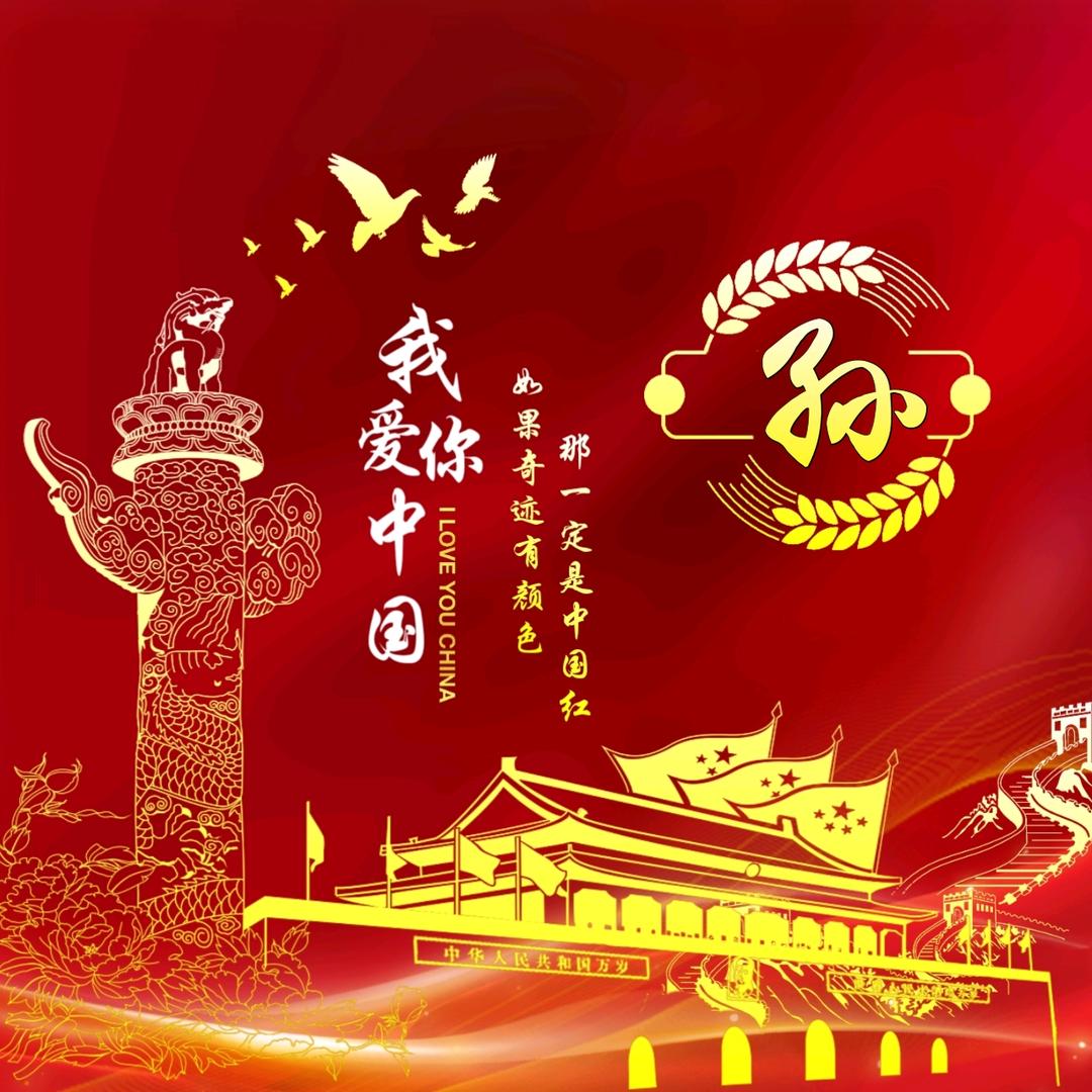 美车仕洗车美容