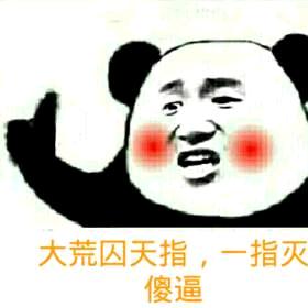 🎣钓鱼去吗🎣