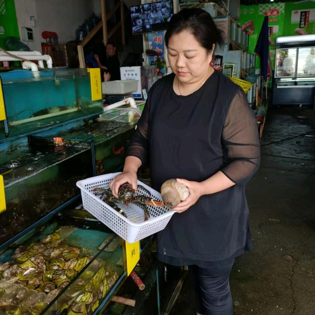 缘顺海鲜冻品店