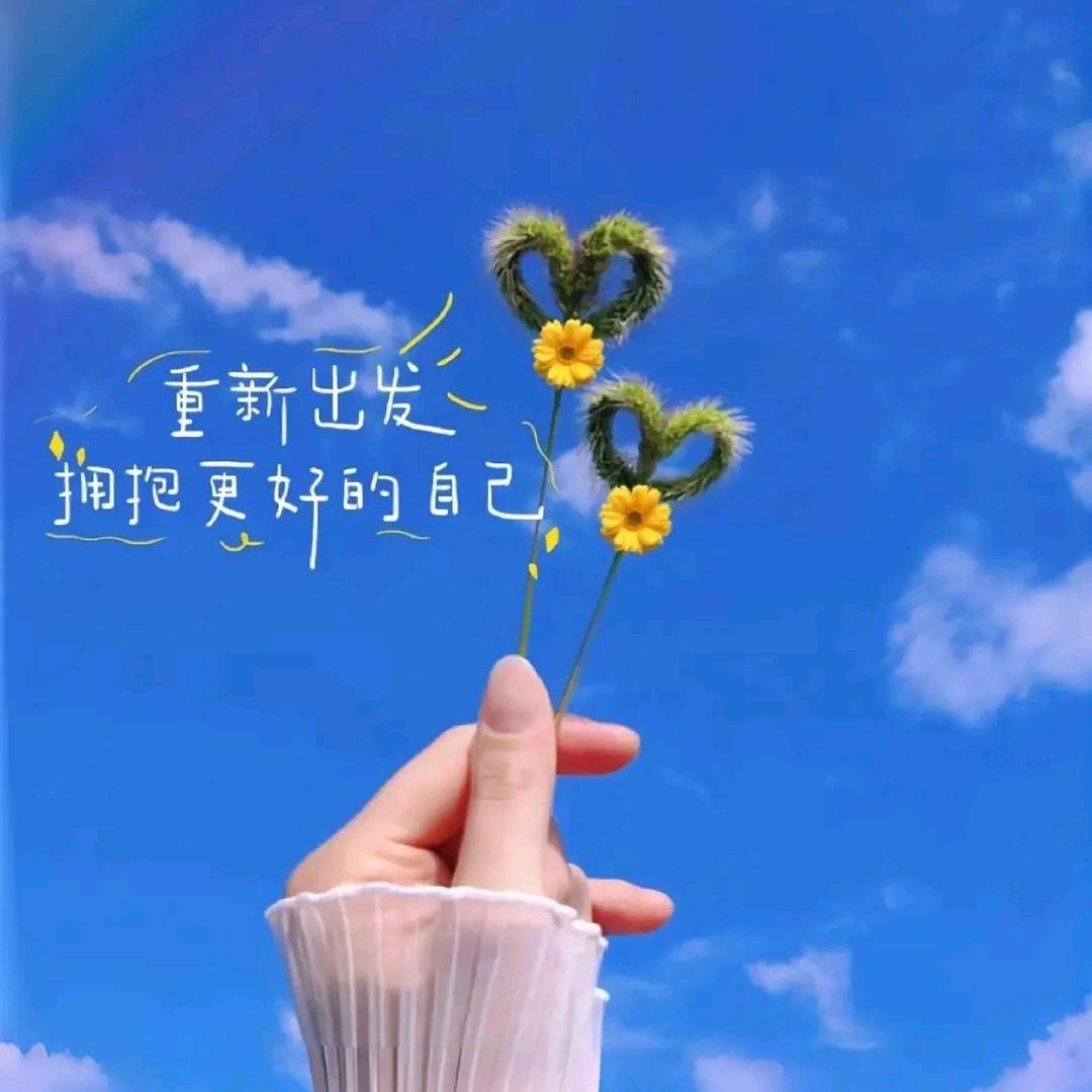 青柠^O^
