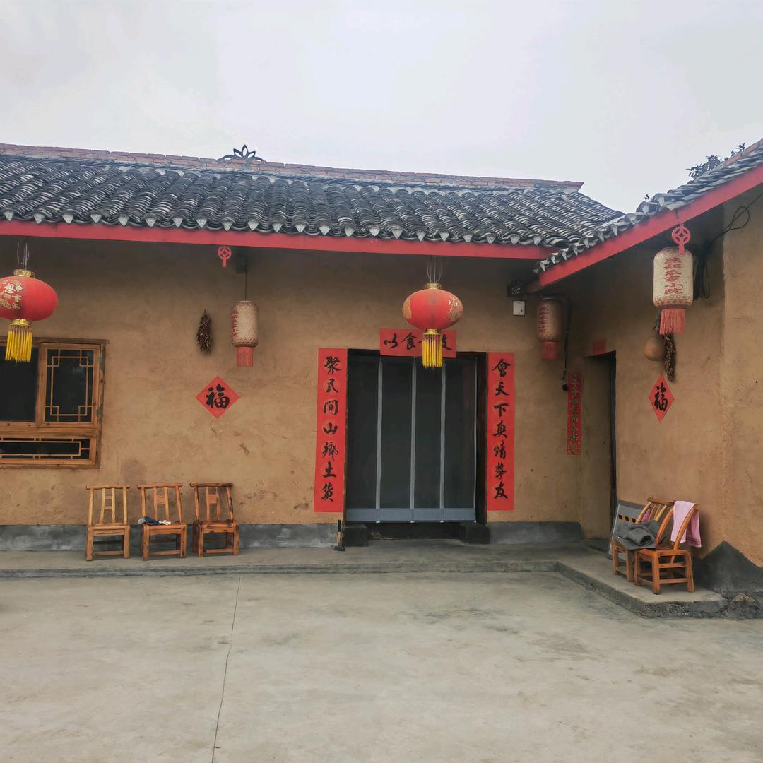 乡村仟哥