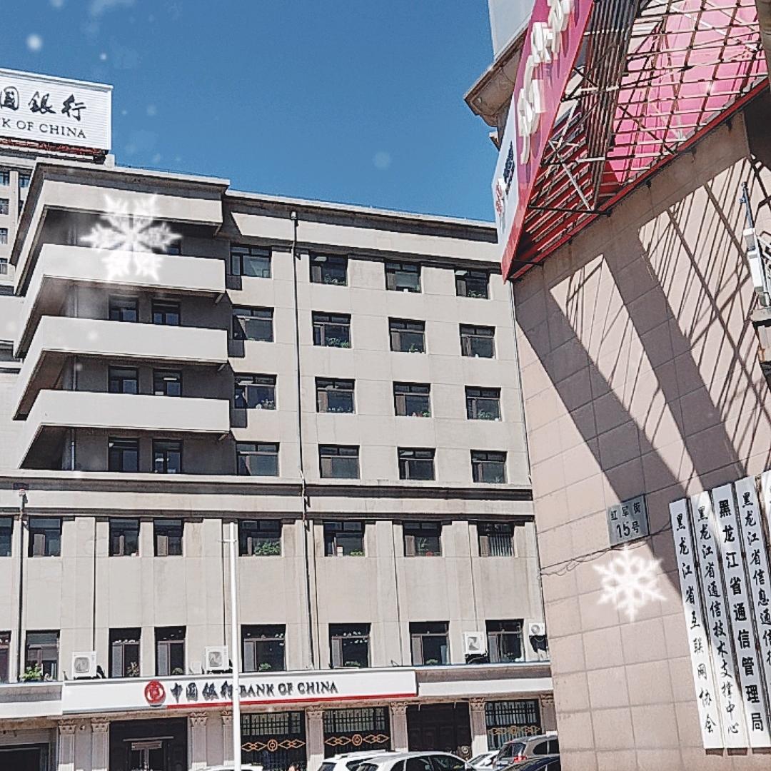 北北方方