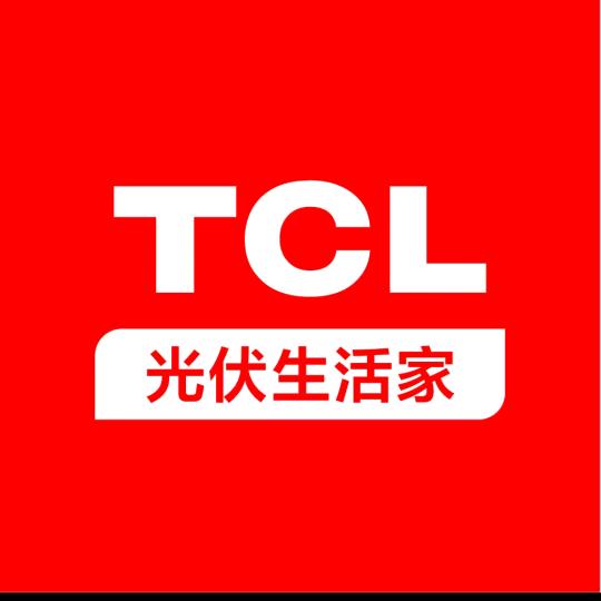 TCL户用光伏，华容公司