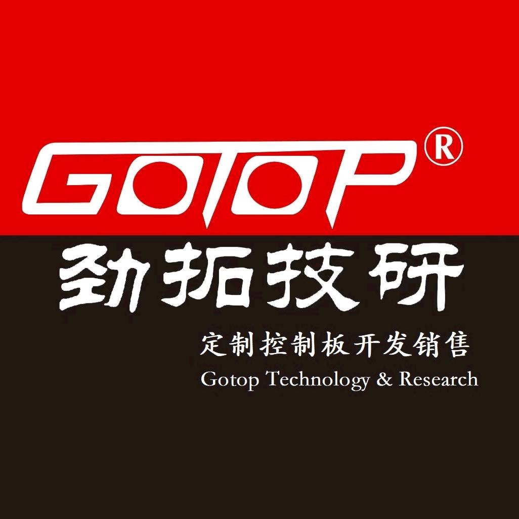 劲拓技研工作室
