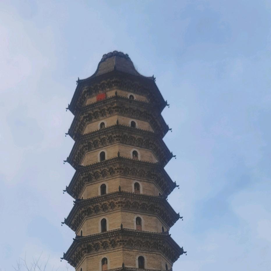 后天