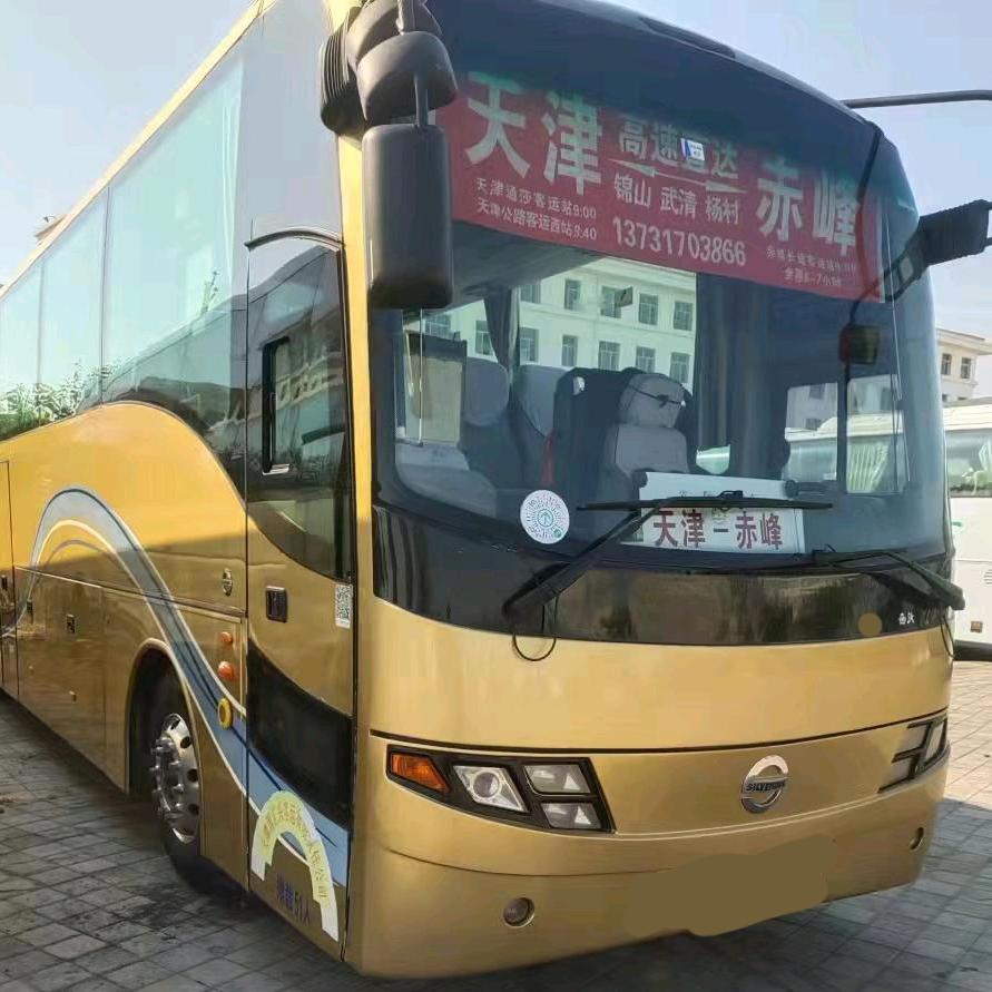 赤峰天津大巴