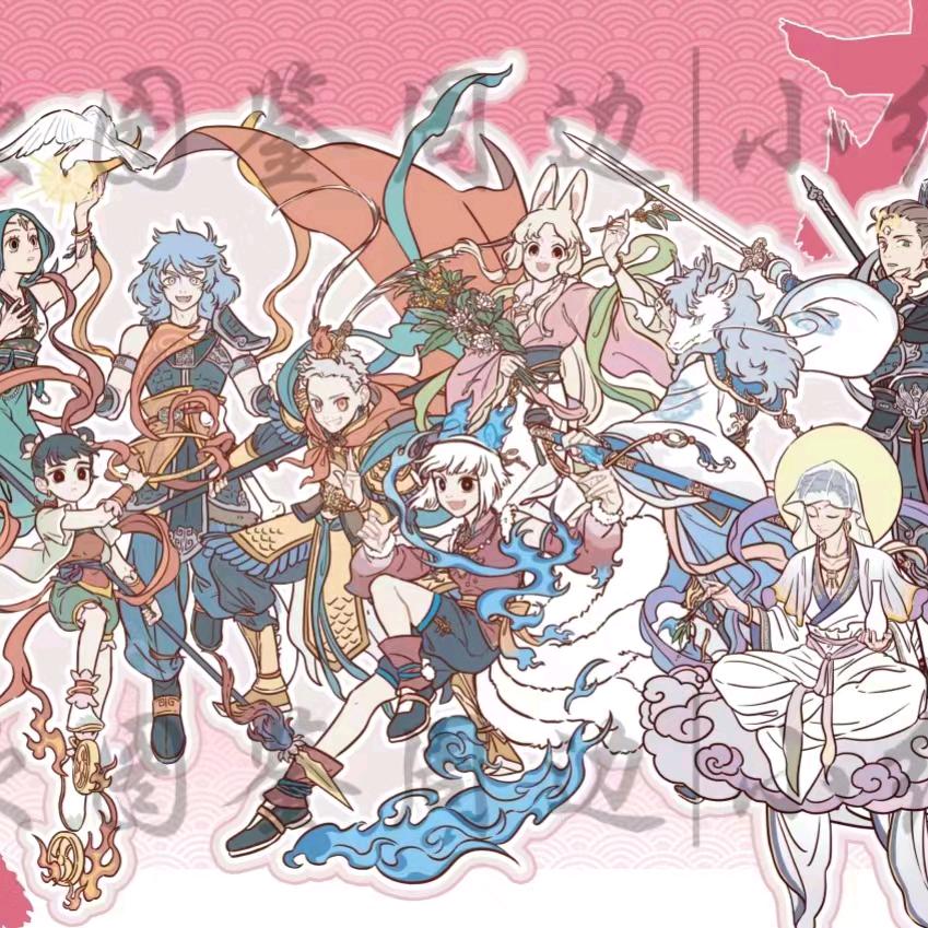 九月十一月十三月