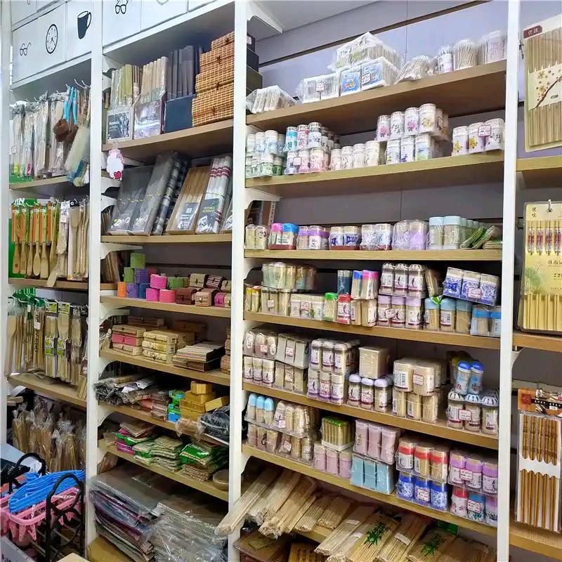 厨具厨电