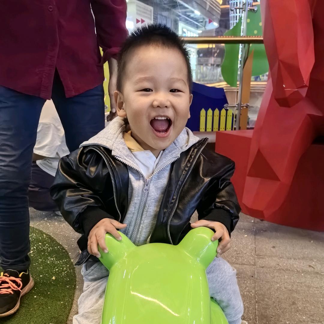 艺仁