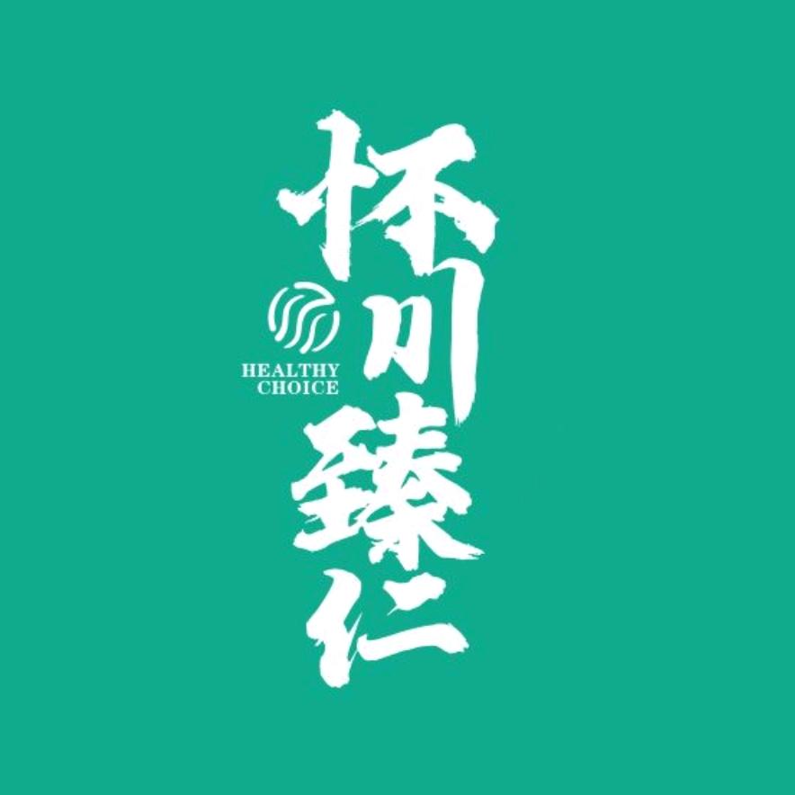 怀川臻仁食品旗舰店