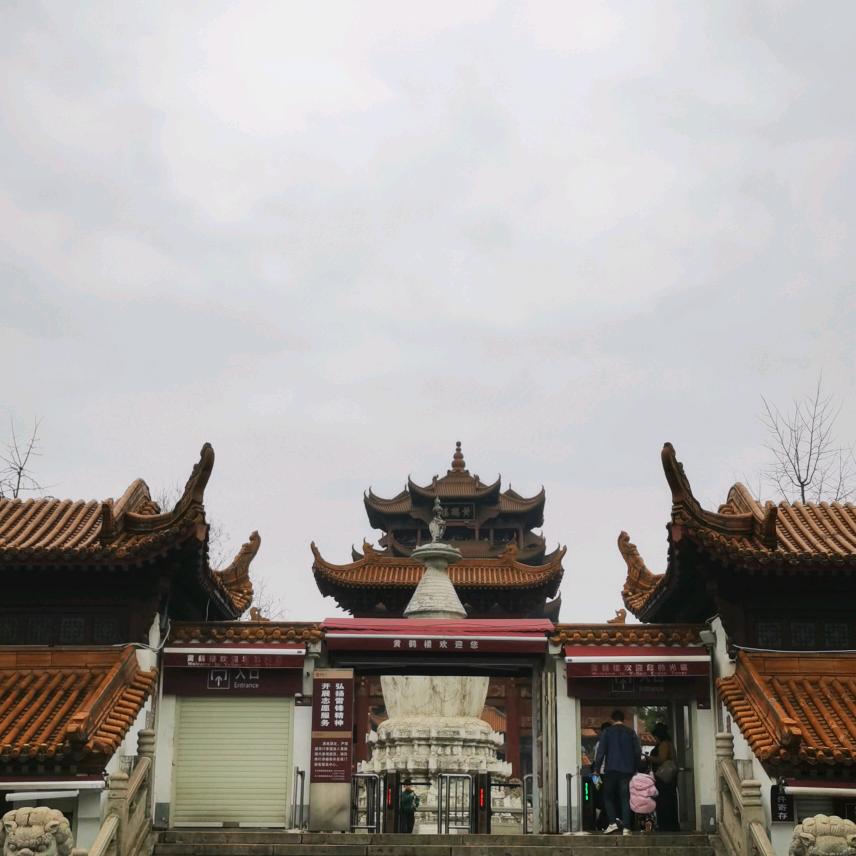 ☀Γ葙識洧緣☀