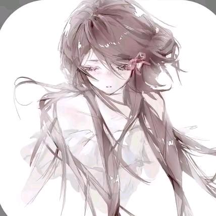 （安）