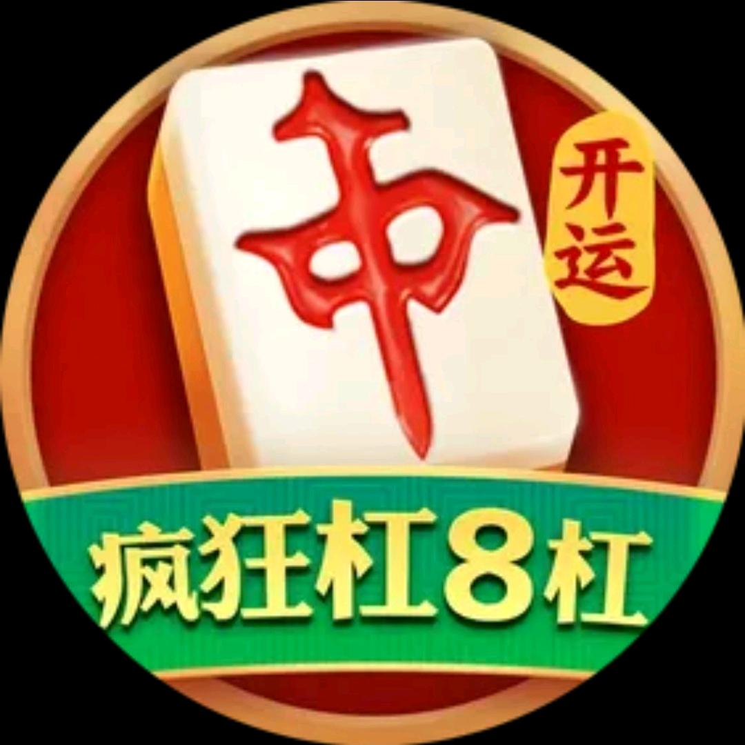 二师兄