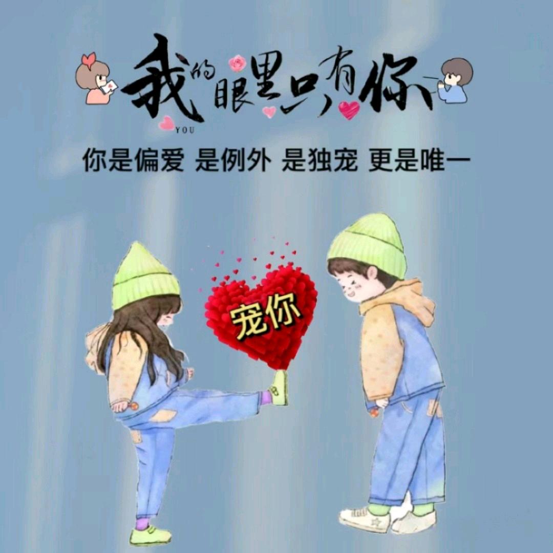 💕₅²⁰小ઈ甫ོ哥¹ᶟ₁₄