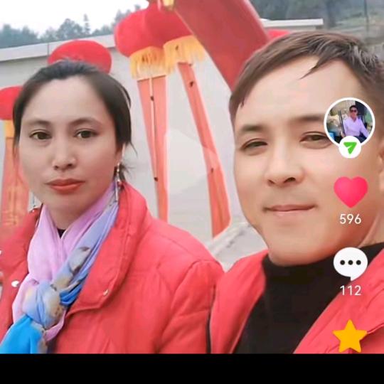 椒园幸福乐队阎元启