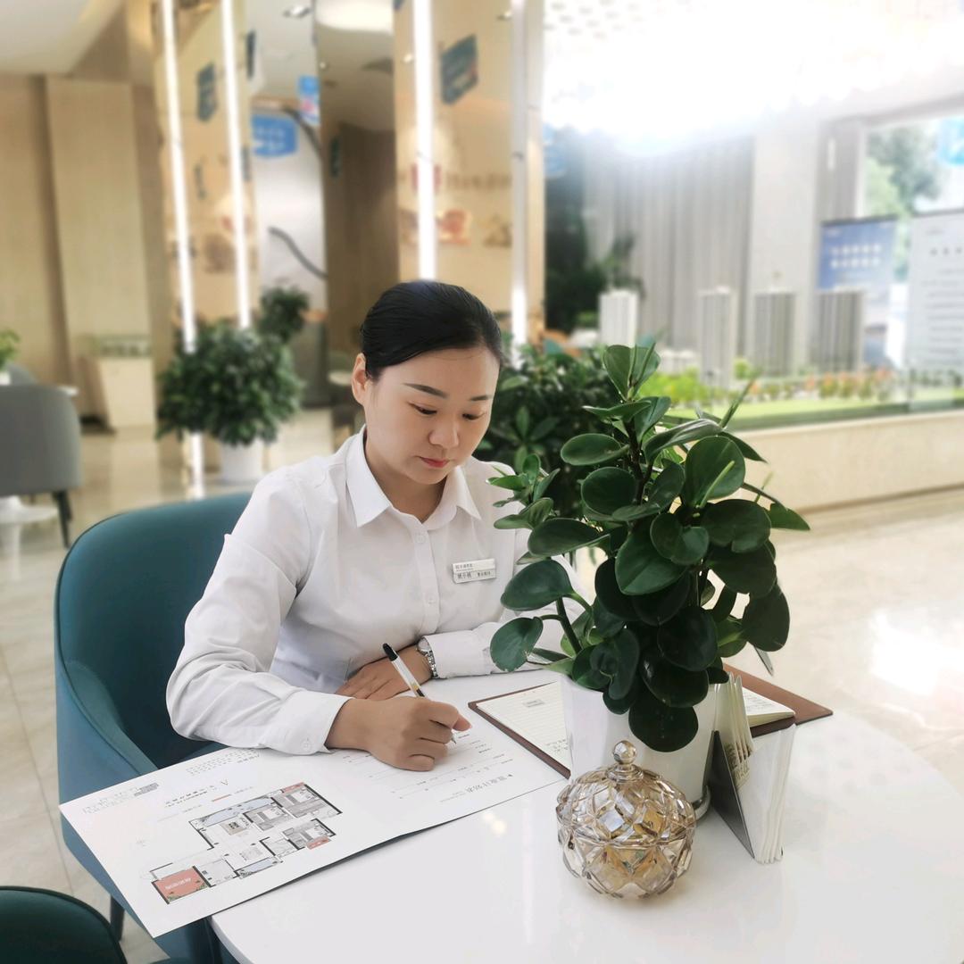 售楼部的小姚