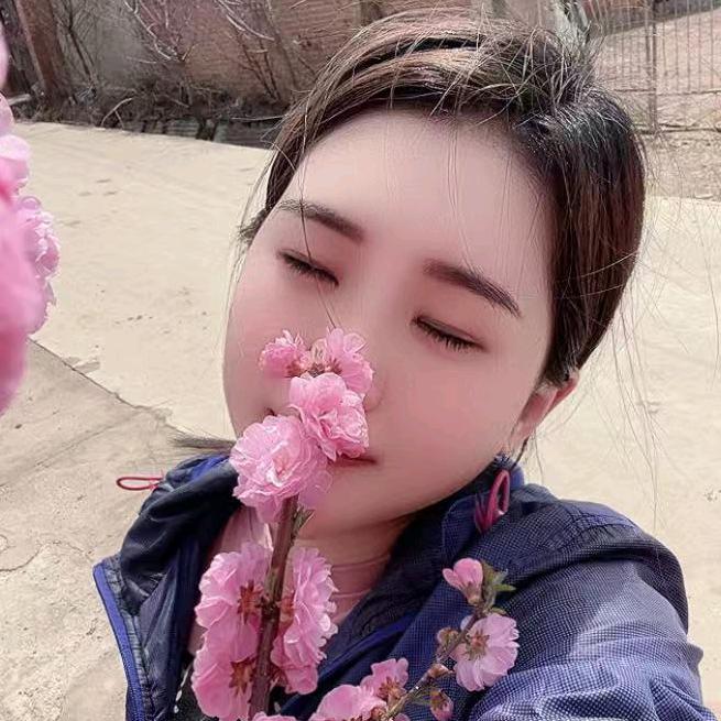 半夏