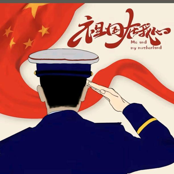 锦鲤