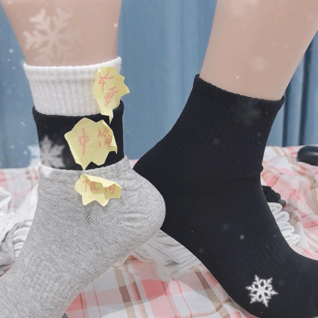 诺诺棉品