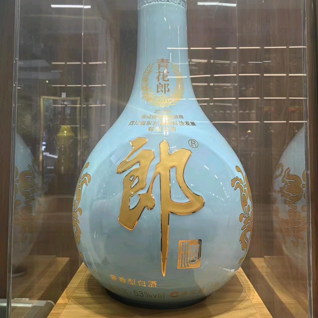 志辉