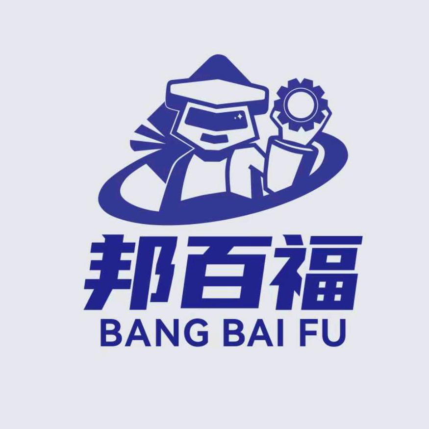 佛山市邦百福门窗有限公司