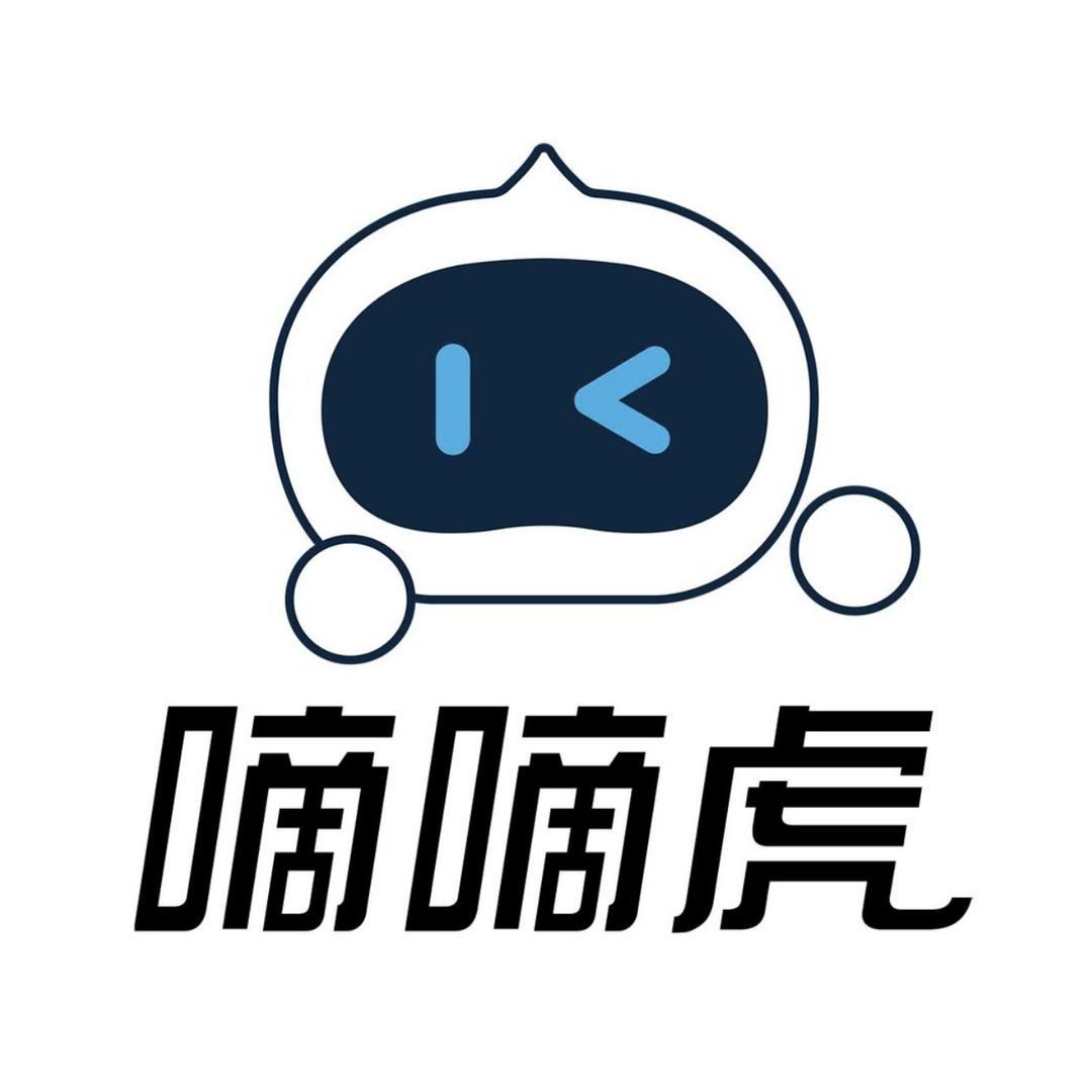 嘀嘀虎轻改中心（朗朗）