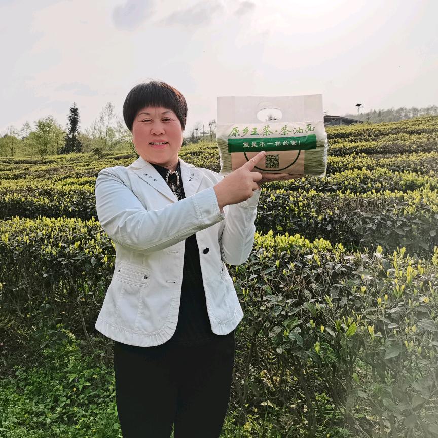 王三孃茶油面