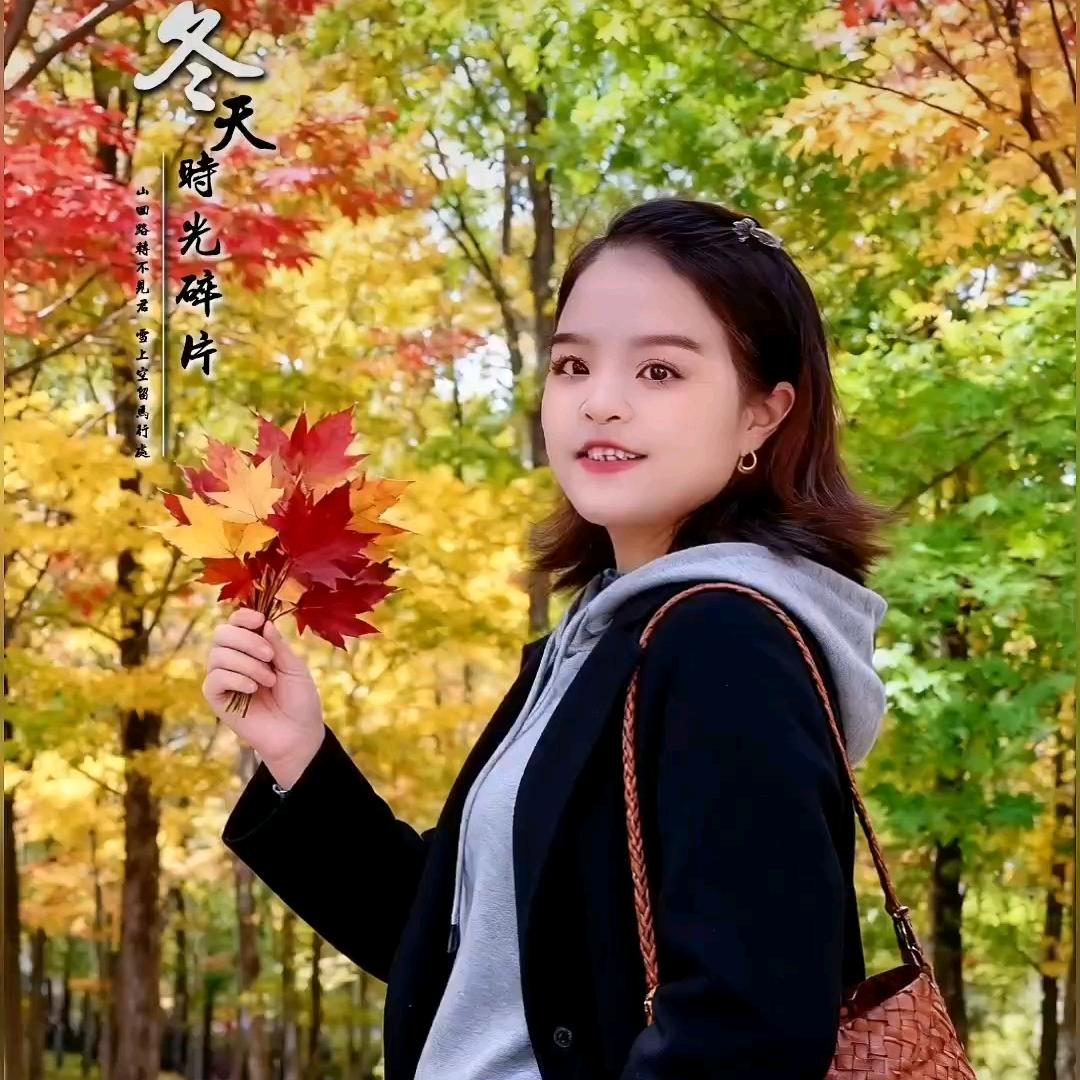 爱唱歌吴姐，幸福美满😘