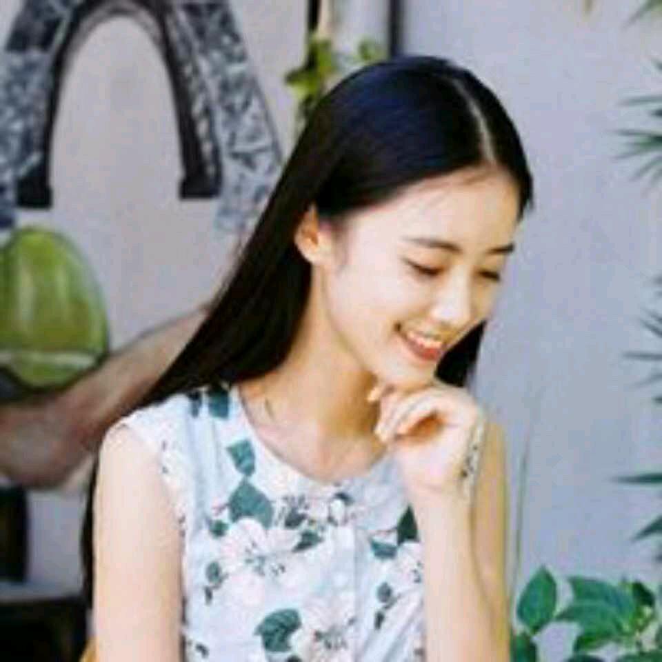 开心 快乐