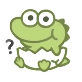 懿冷