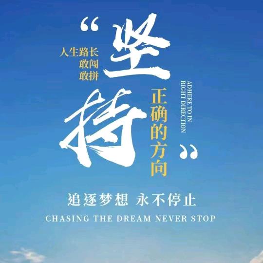 ٩(杜)۶恭喜发财