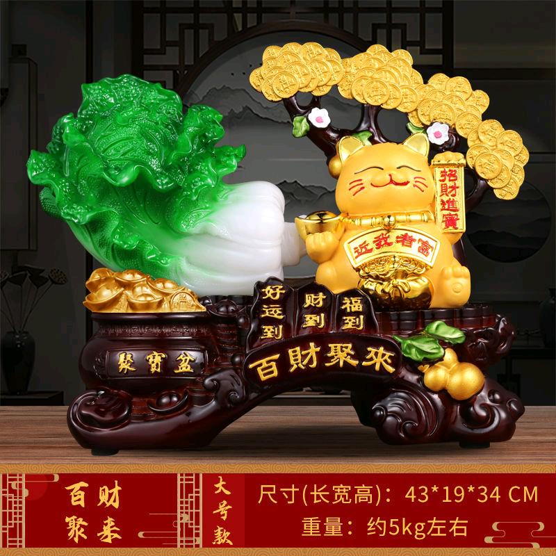 兜里有糖