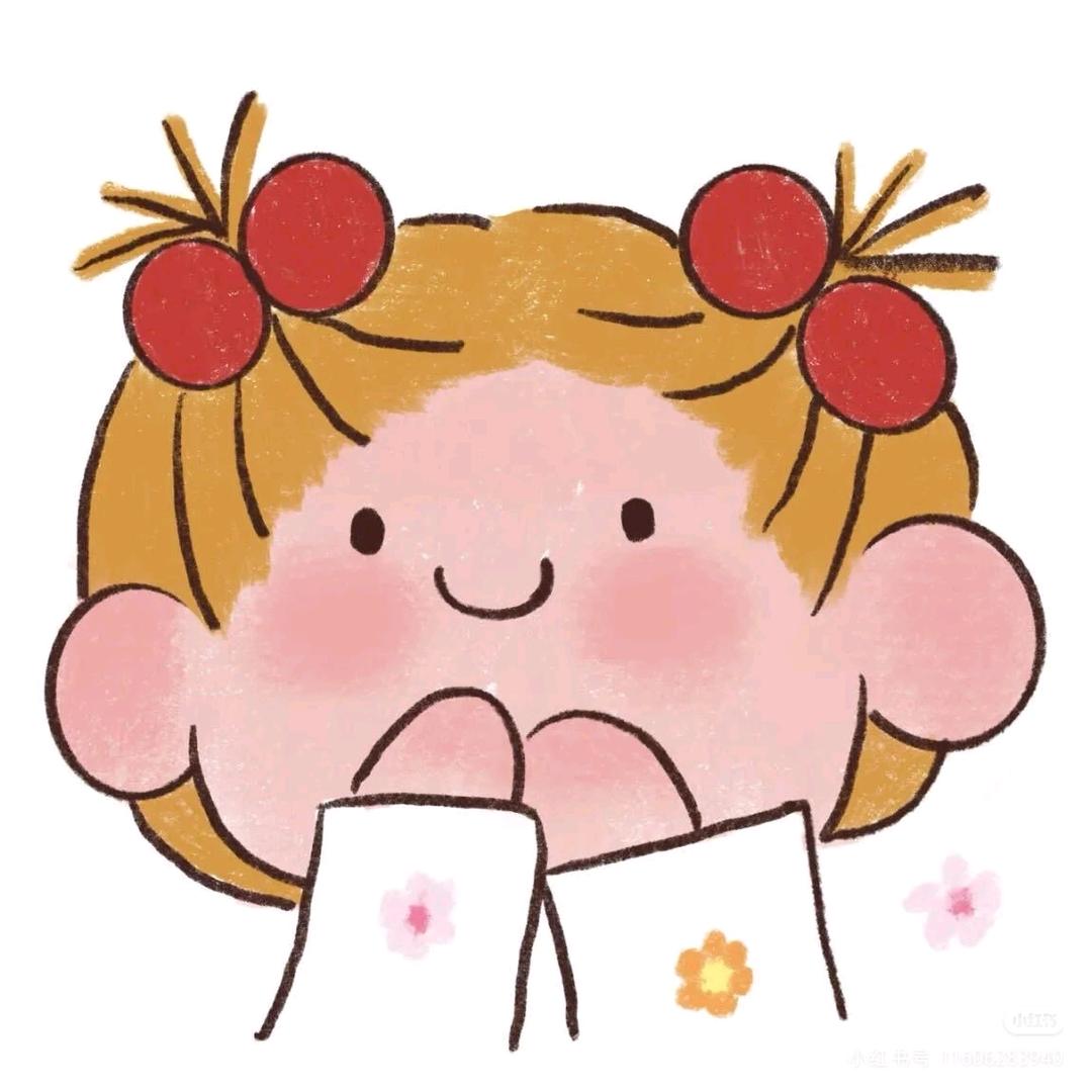 妍°