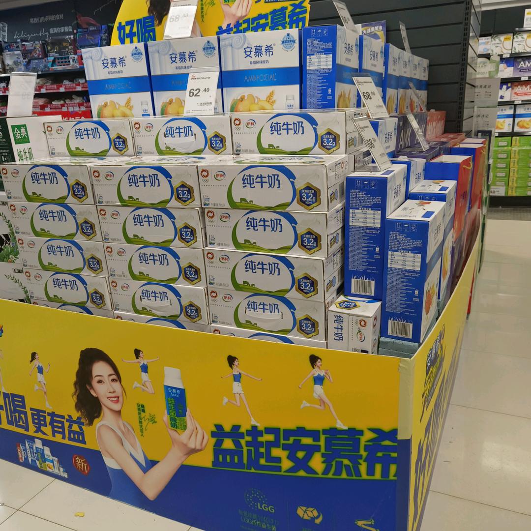 幸福的鱼