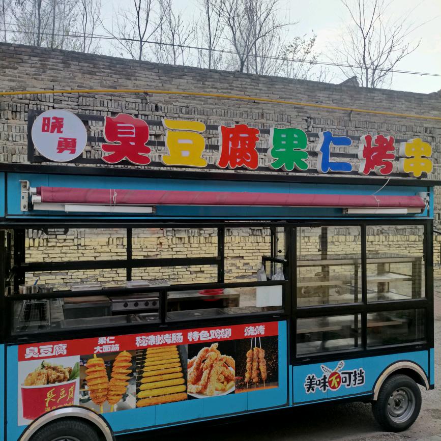 任雅丽
