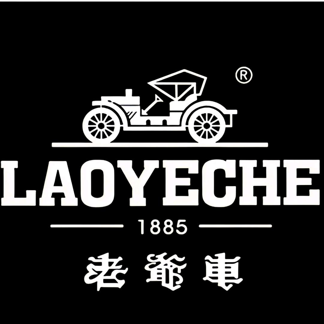 老爷车专柜服饰