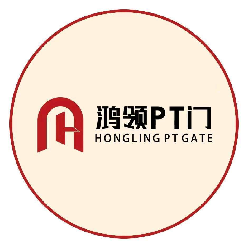 鸿领门窗(佛山PT门源头工厂)