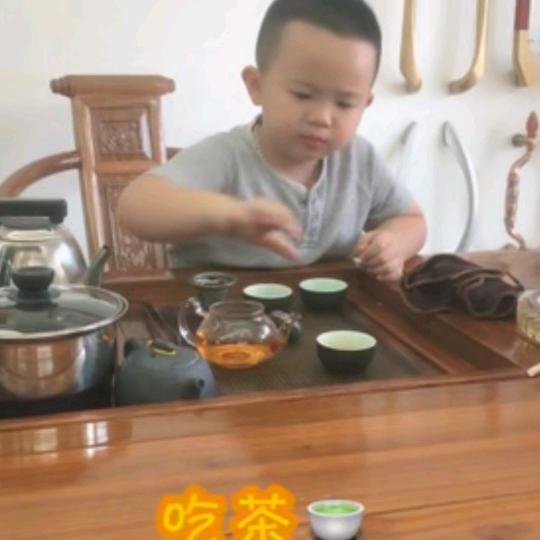 有你有我