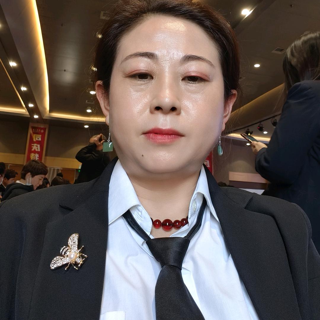微山一姐
