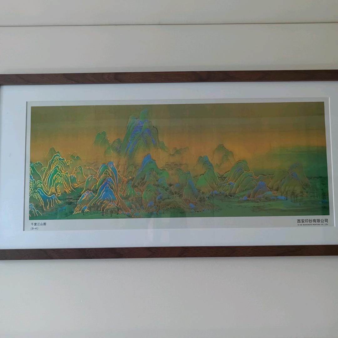 李用户用户